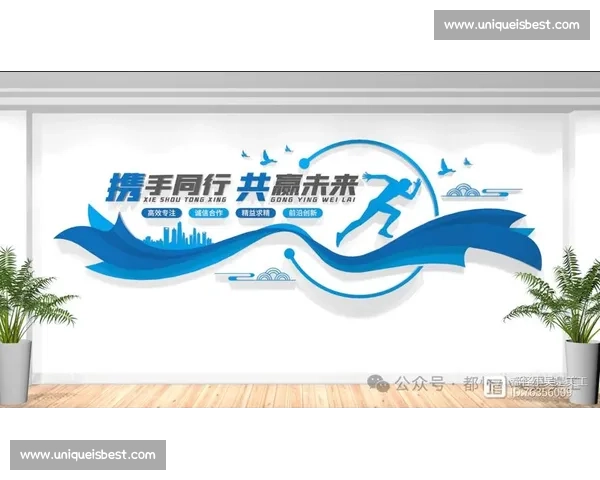 以企业精神引领发展路径推动创新与团队协作共创未来卓越成就